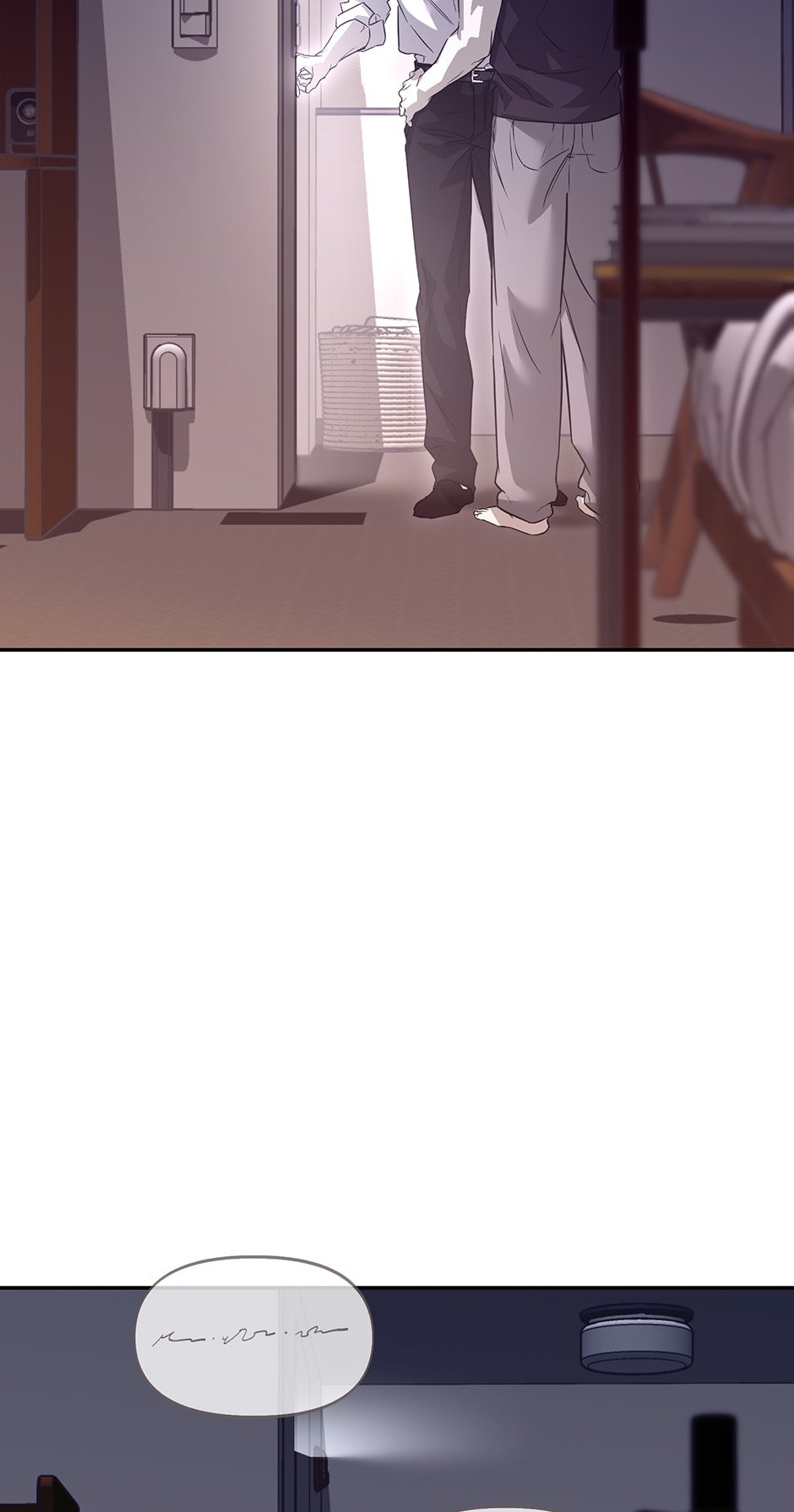 Nerd Project, Chapter 42 image 38